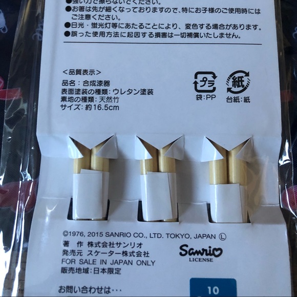 HELLO KITTY-NWT Chopsticks & Pouch Bundle - Picture 8 of 10